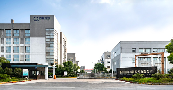 浙江永利集团科技股份有限永利集团·yl(中国游)官方网站